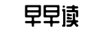在线,吃瓜事件,实时汇总-回天乏术网